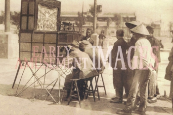 media-image-012-picture-show-of-the-town-for-natives-manchuria-china-c-1905-rp